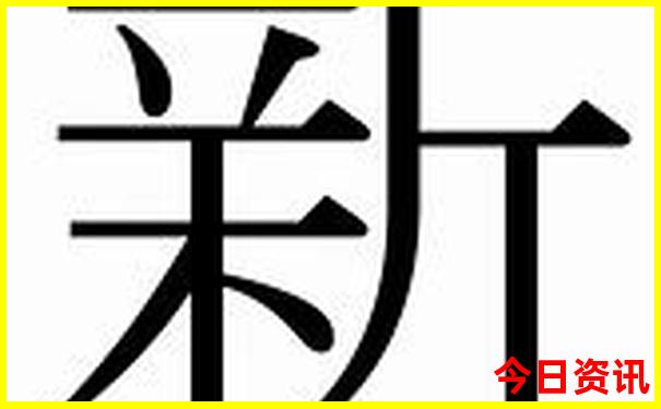 北京哪些景点要预约