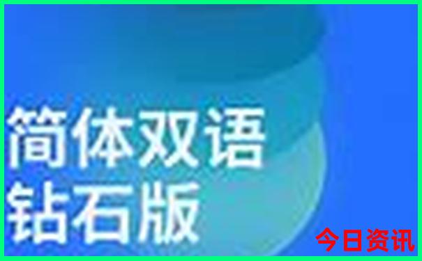 青岛五天自由行攻略及费用