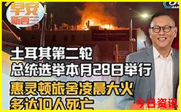 抚仙湖必去三个景点