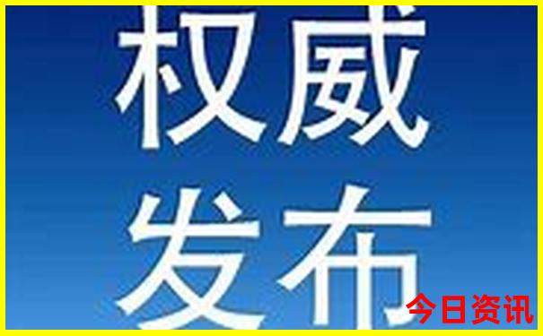 青岛市旅游景点排行榜前十名