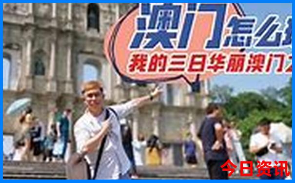 旅游软件十大排行榜前十名